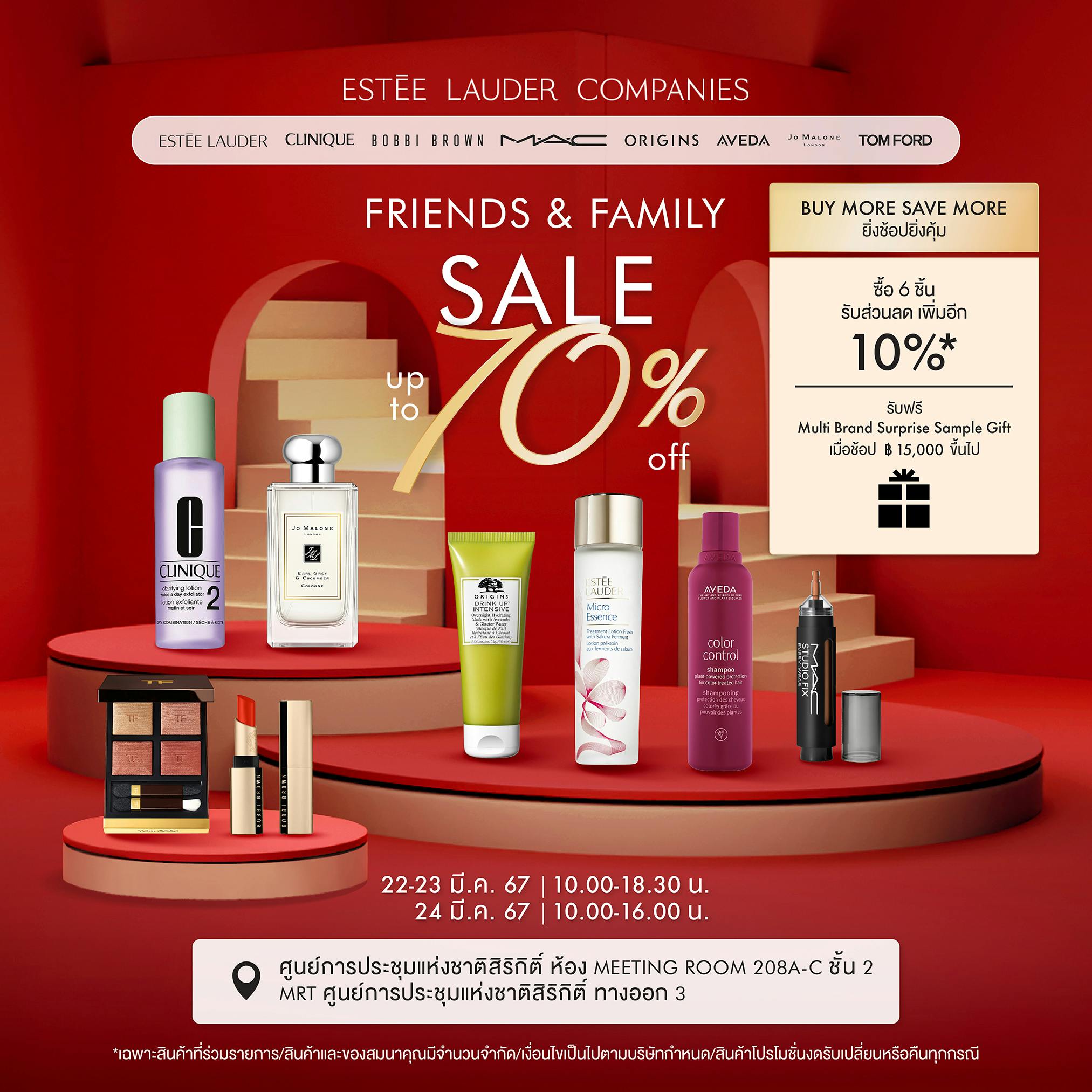 QSNCC ELCA Friends & Family Sale 2024