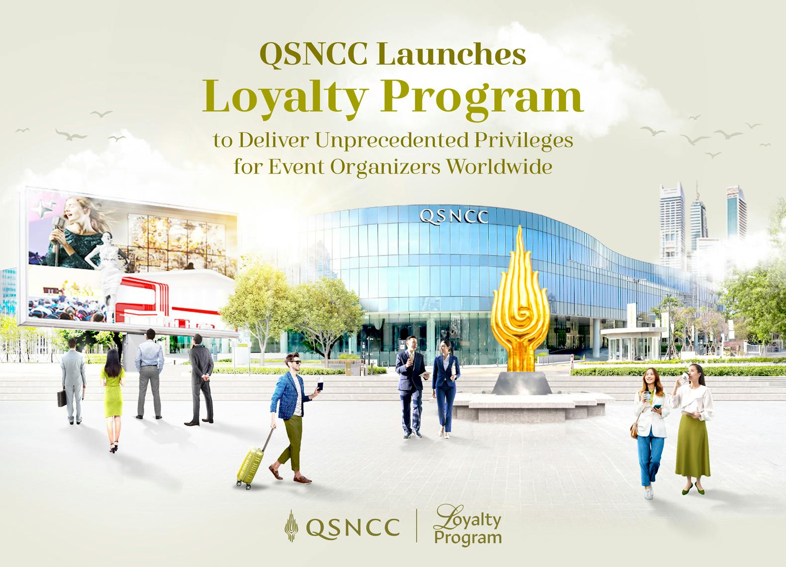 QSNCC launches  Loyalty Program to deliver unprecedented privileges for event organizers worldwide