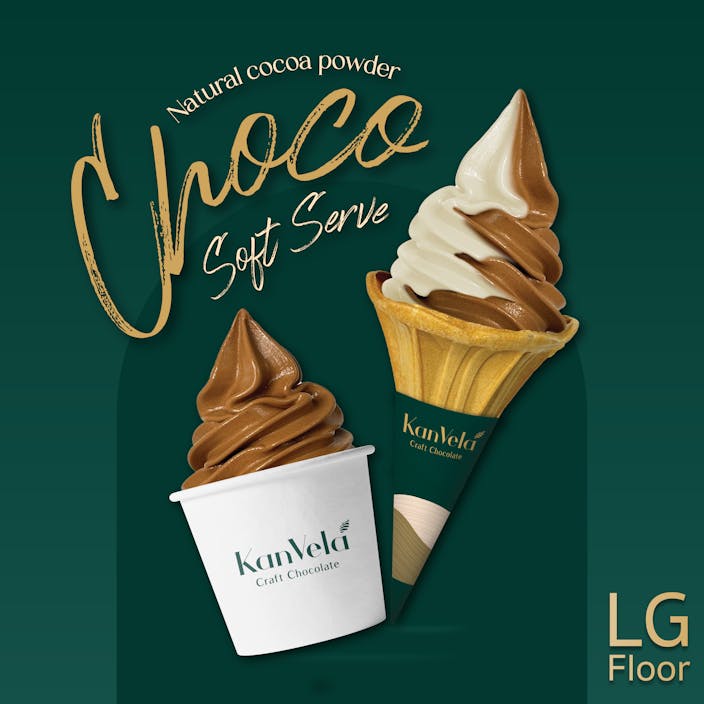 Craft Chocolate Soft Serve