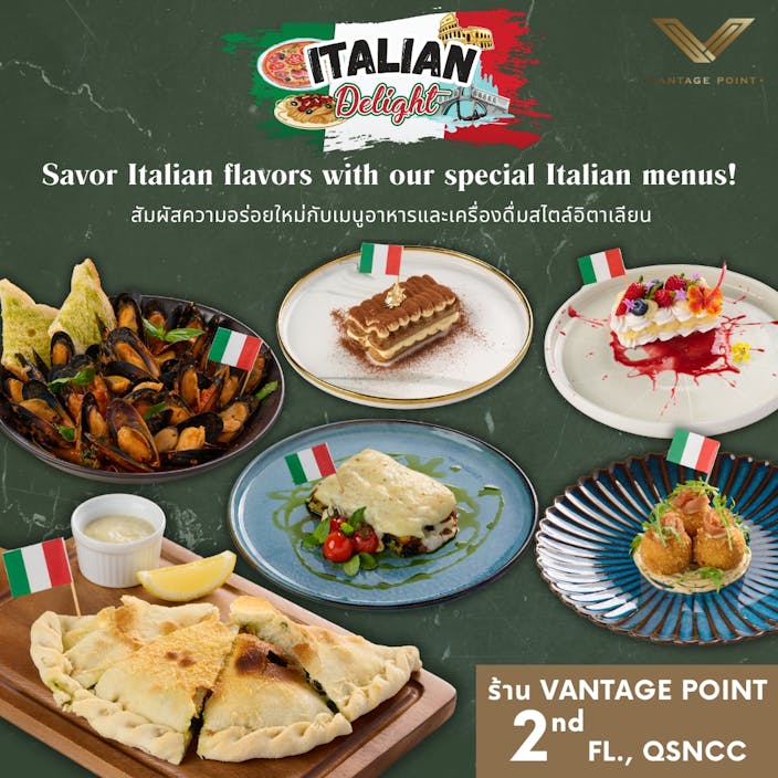 Italian Delight
