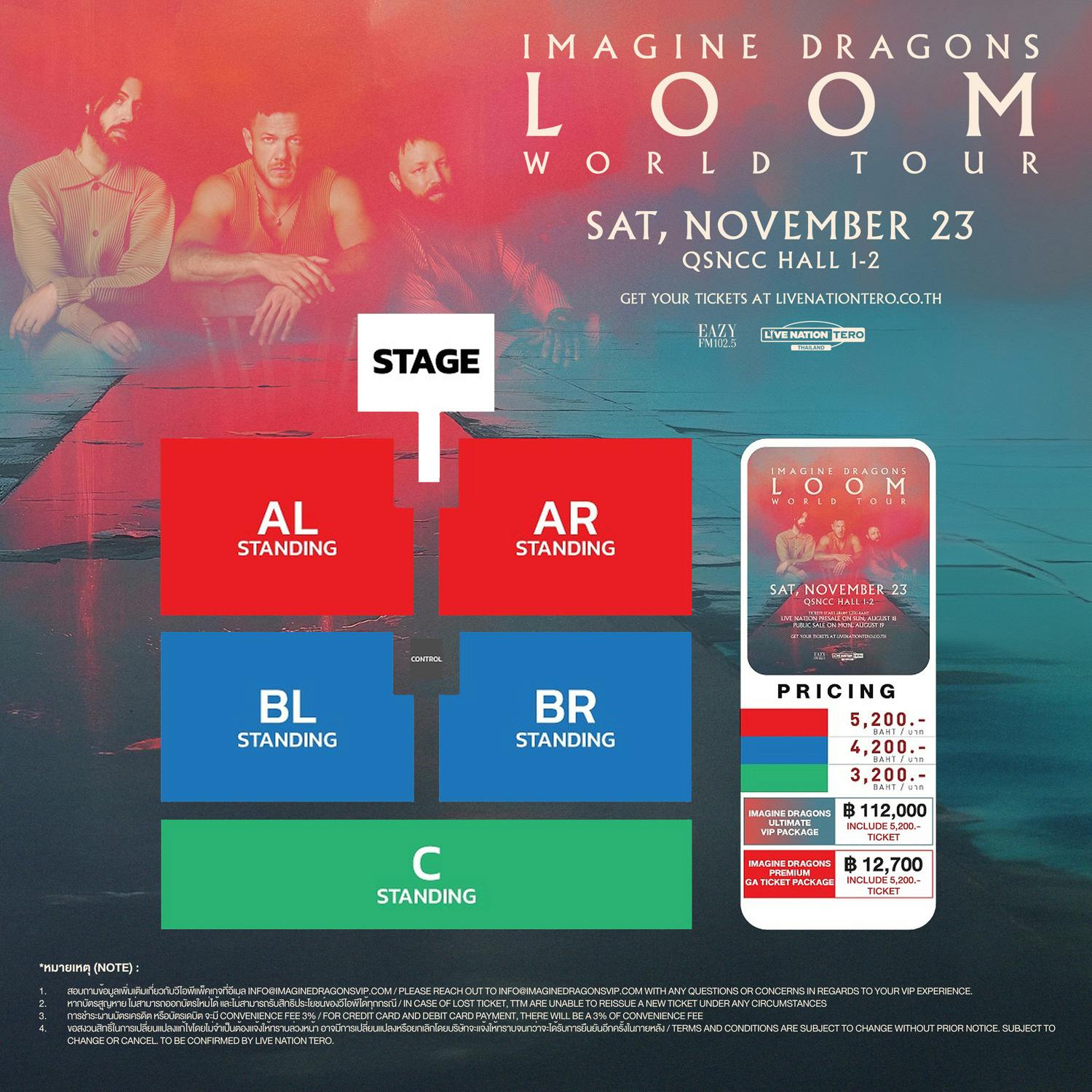 Imagine Dragons: LOOM WORLD TOUR LIVE IN BANGKOK