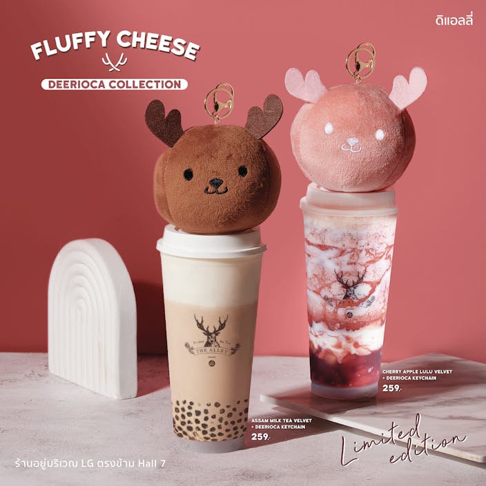 Fluffy Cheese x Deerioca Collection
