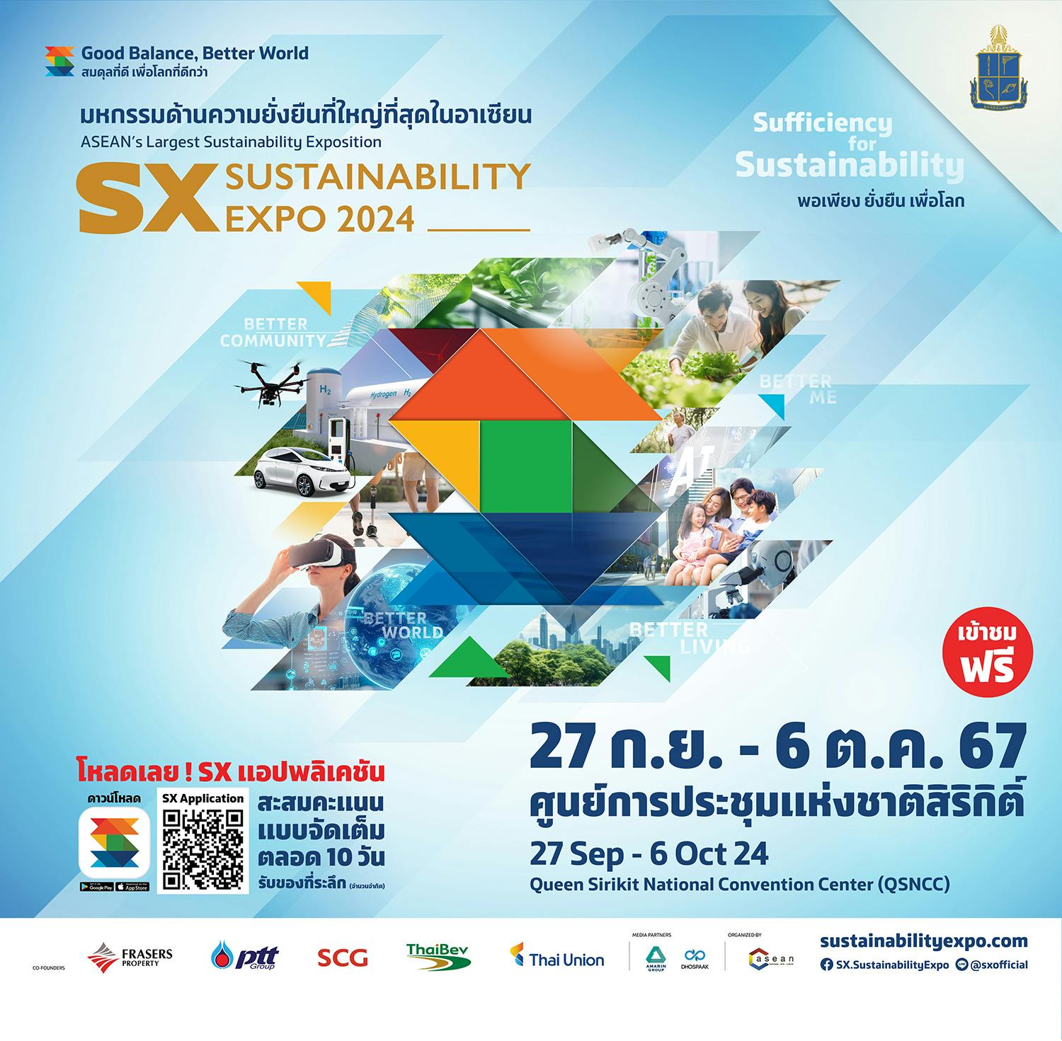SUSTAINABILITY EXPO 2024