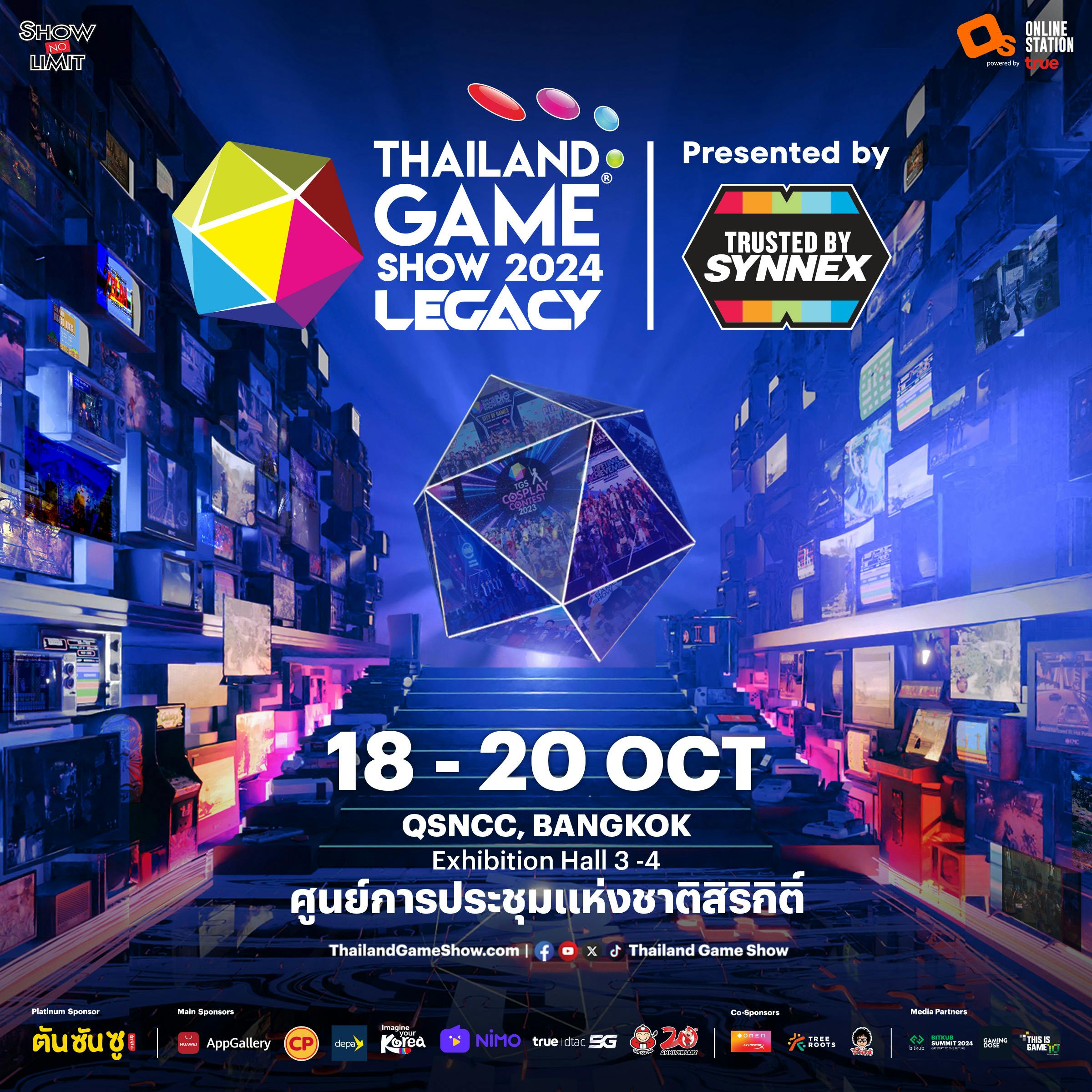 Thailand Game Show 2024 Presented by SYNNEX