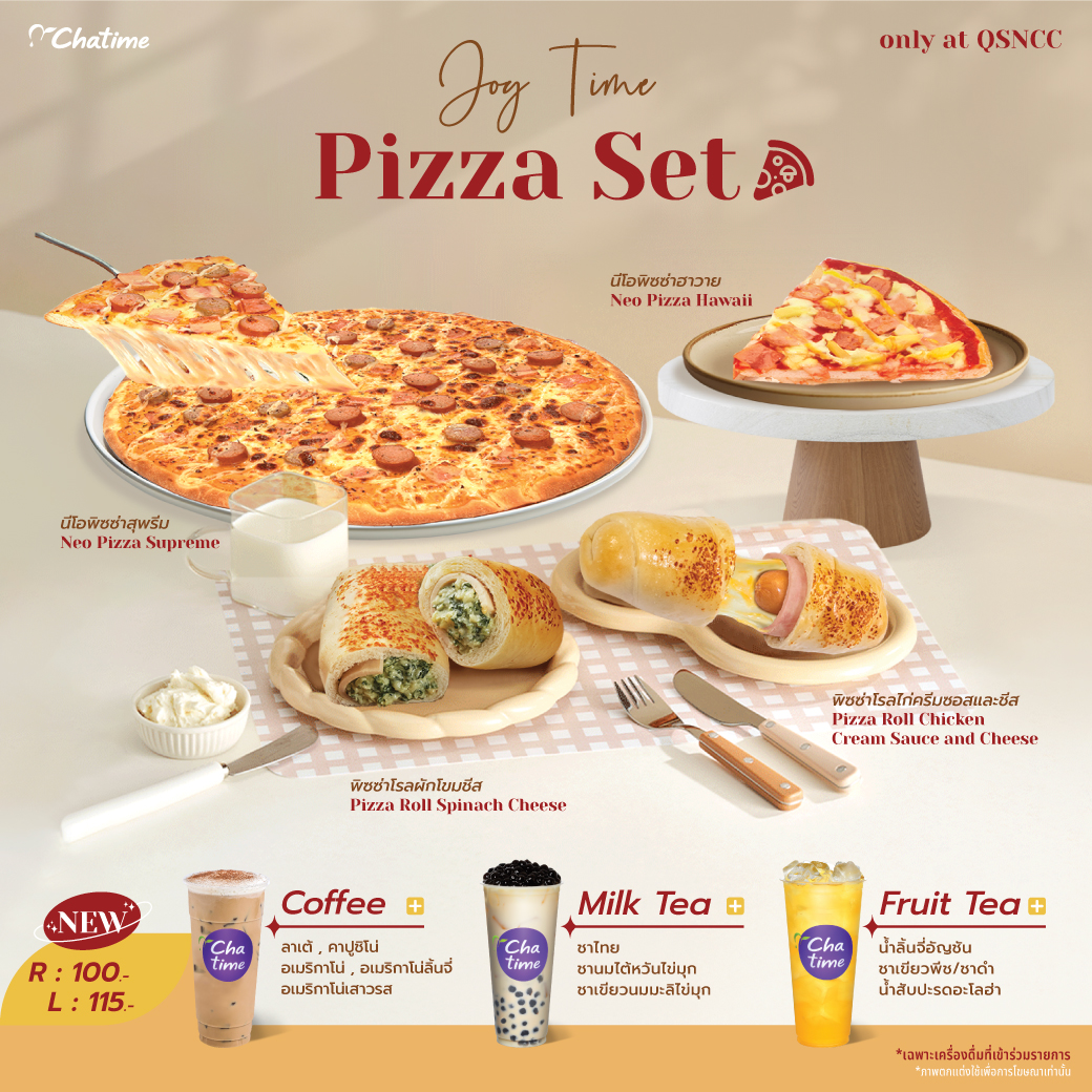 Combo Set ‘Joy Time’