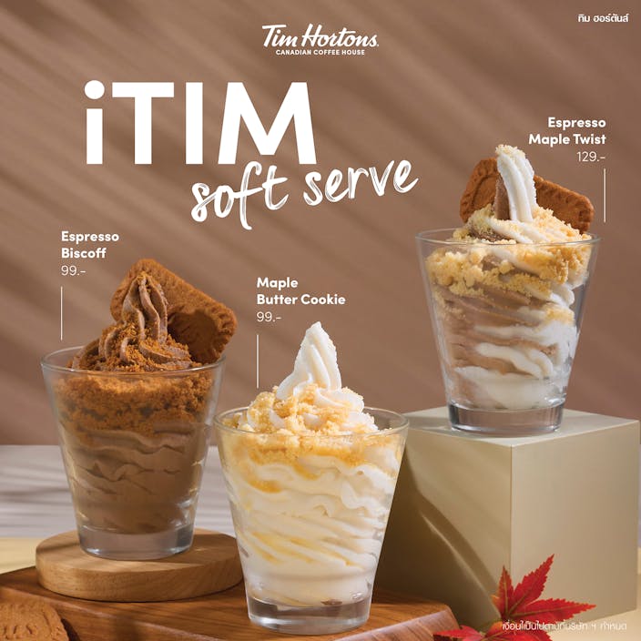 Don't Miss Out! Tim Hortons’ New Soft Serve Flavor Awaits