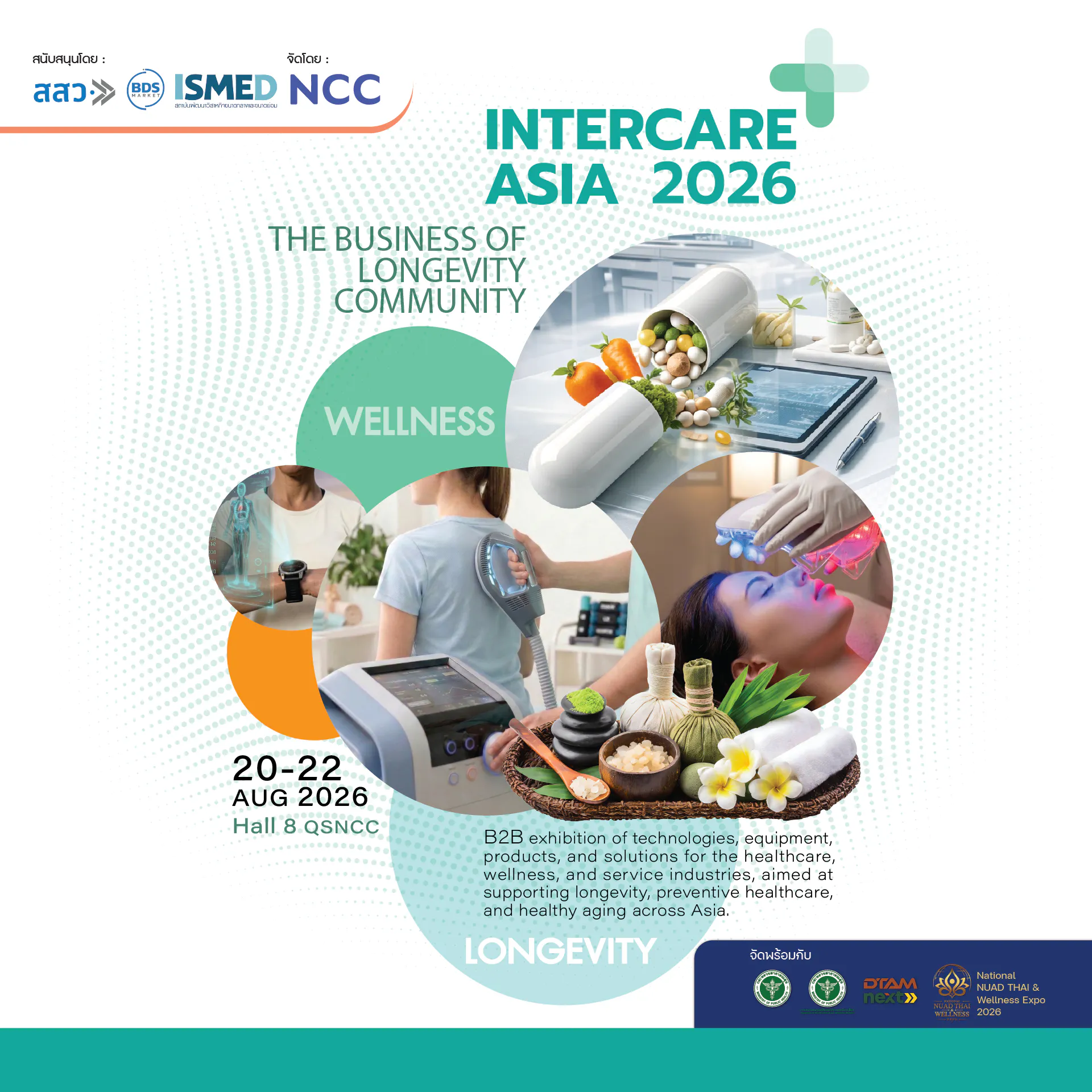 InterCare Asia 2026