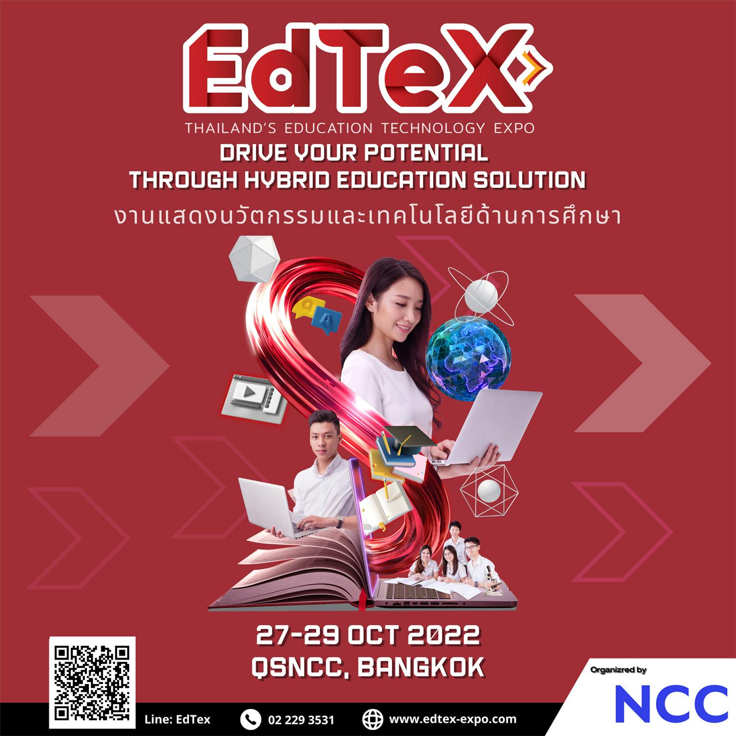 EdTeX 2022 – Thailand Education Technology Expo 2022