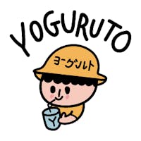 Yoguruto