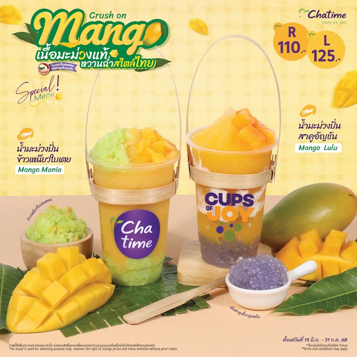 Crush on mango