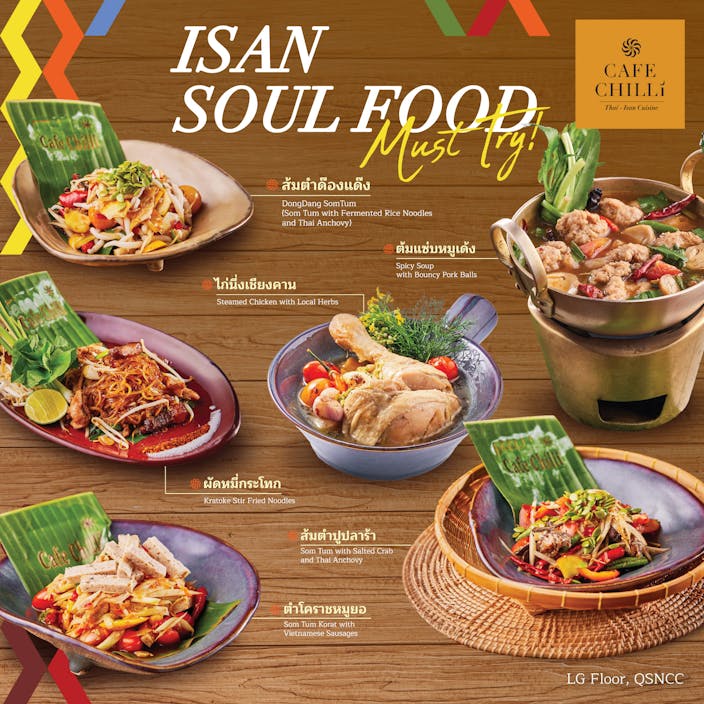Isan Must-Try!