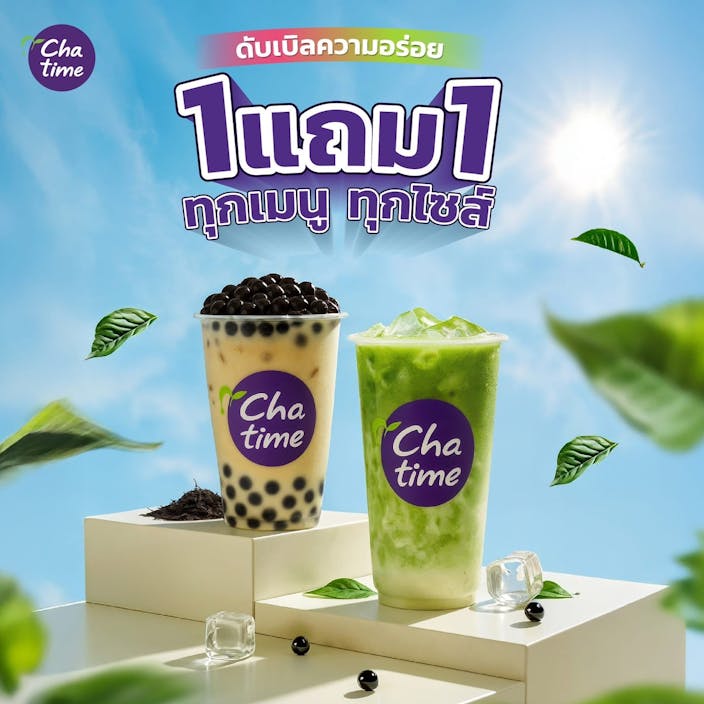 Double the Happiness, No Holding Back!