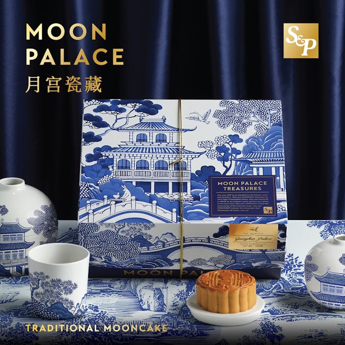 S&P Moon Catalogue 2025