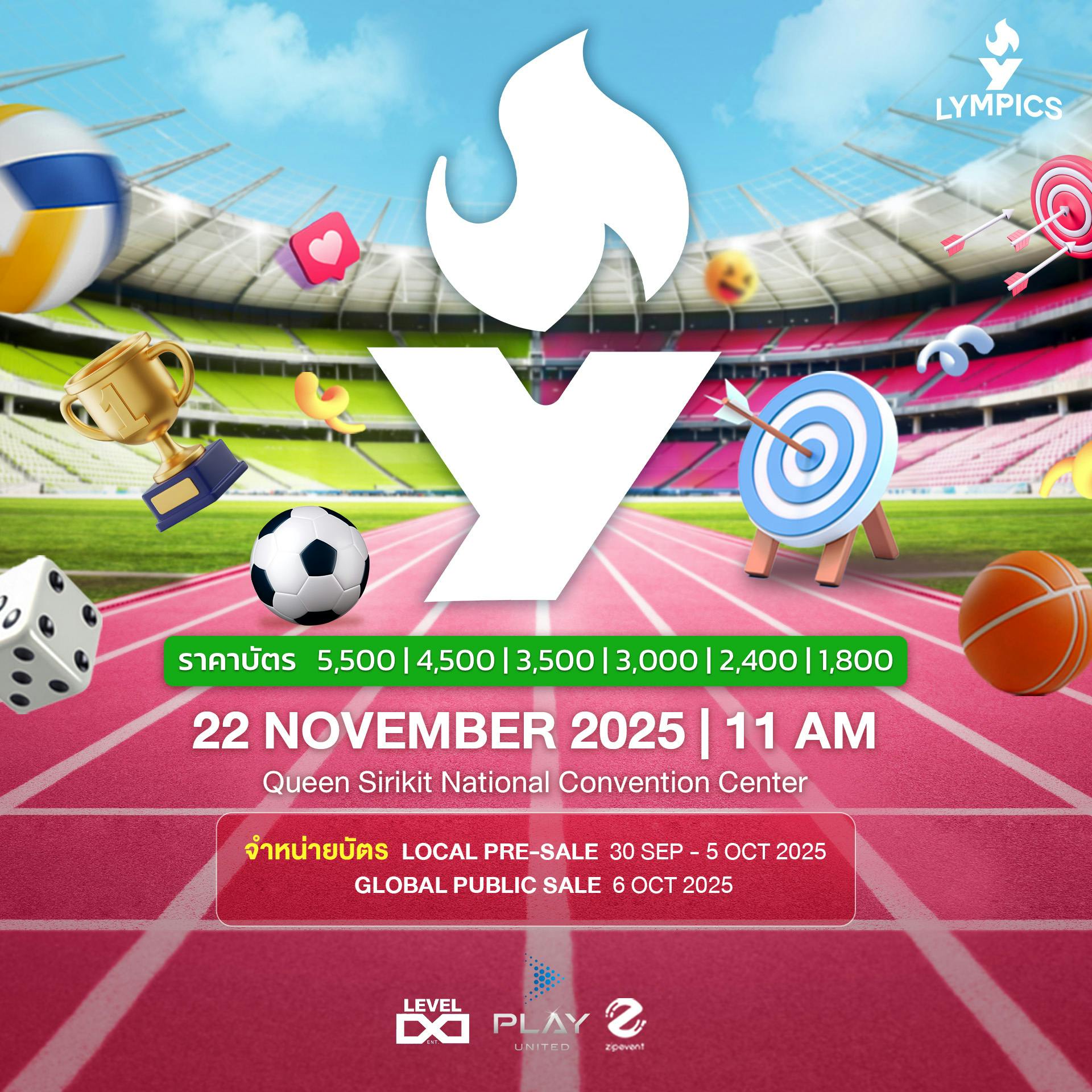 YLympics 2025