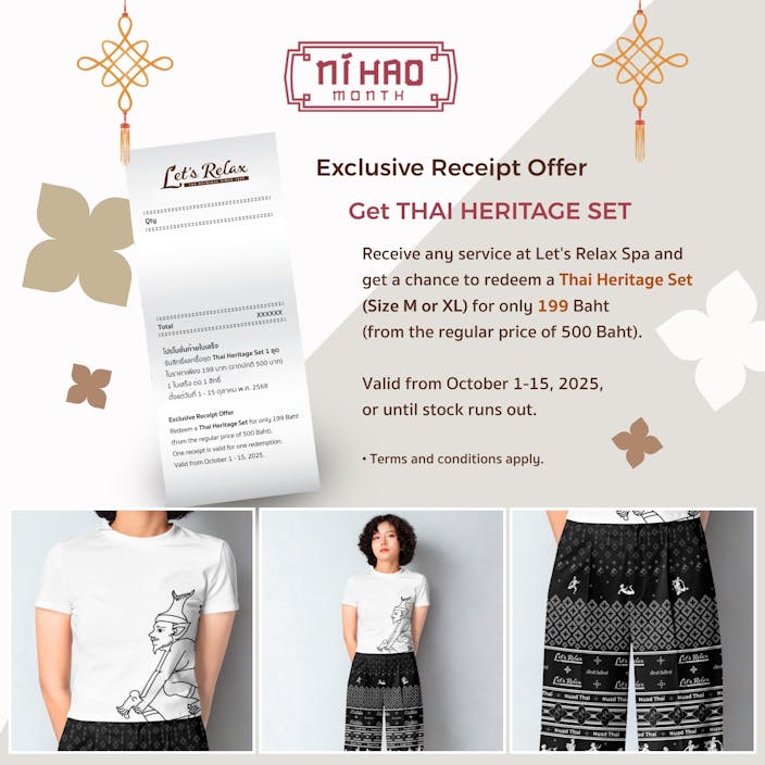 Thai Heritage Celebration at Let’s Relax Spa
