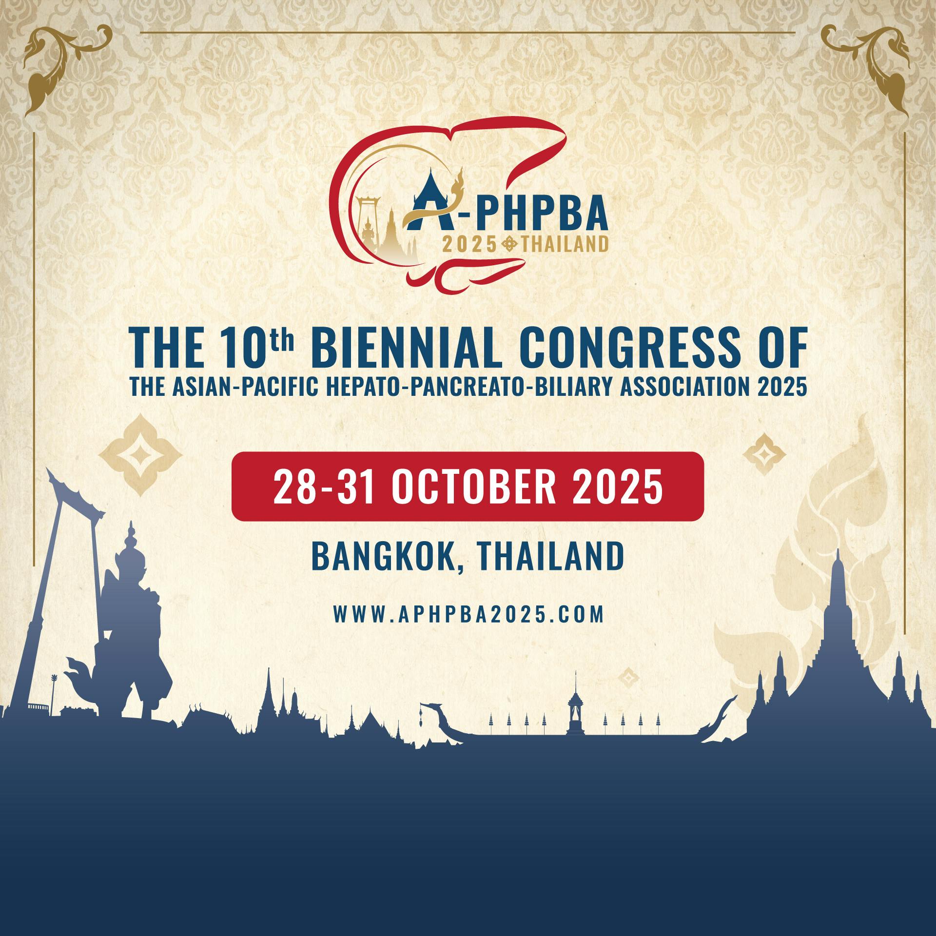 IPVS2025