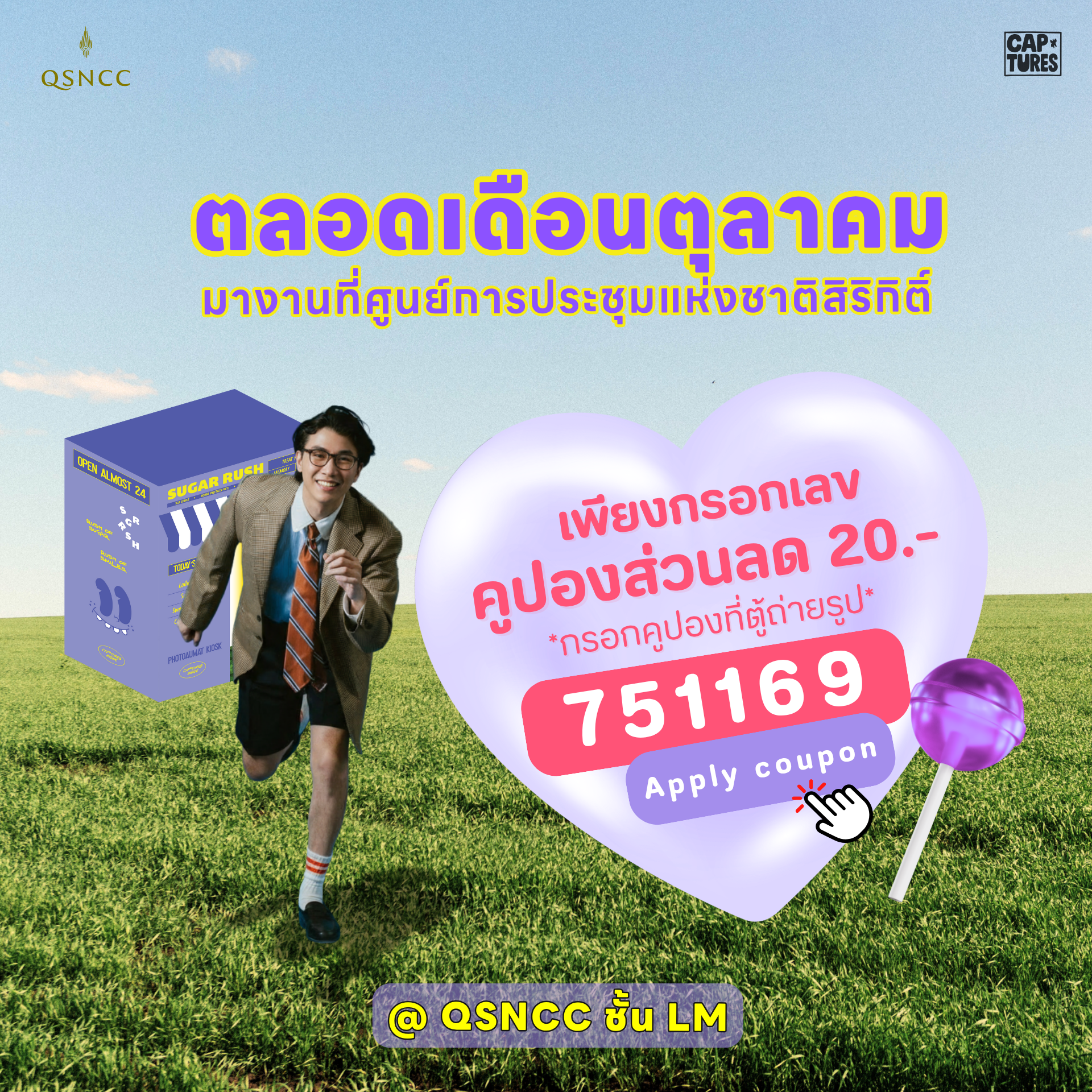 Pin your new content spot!