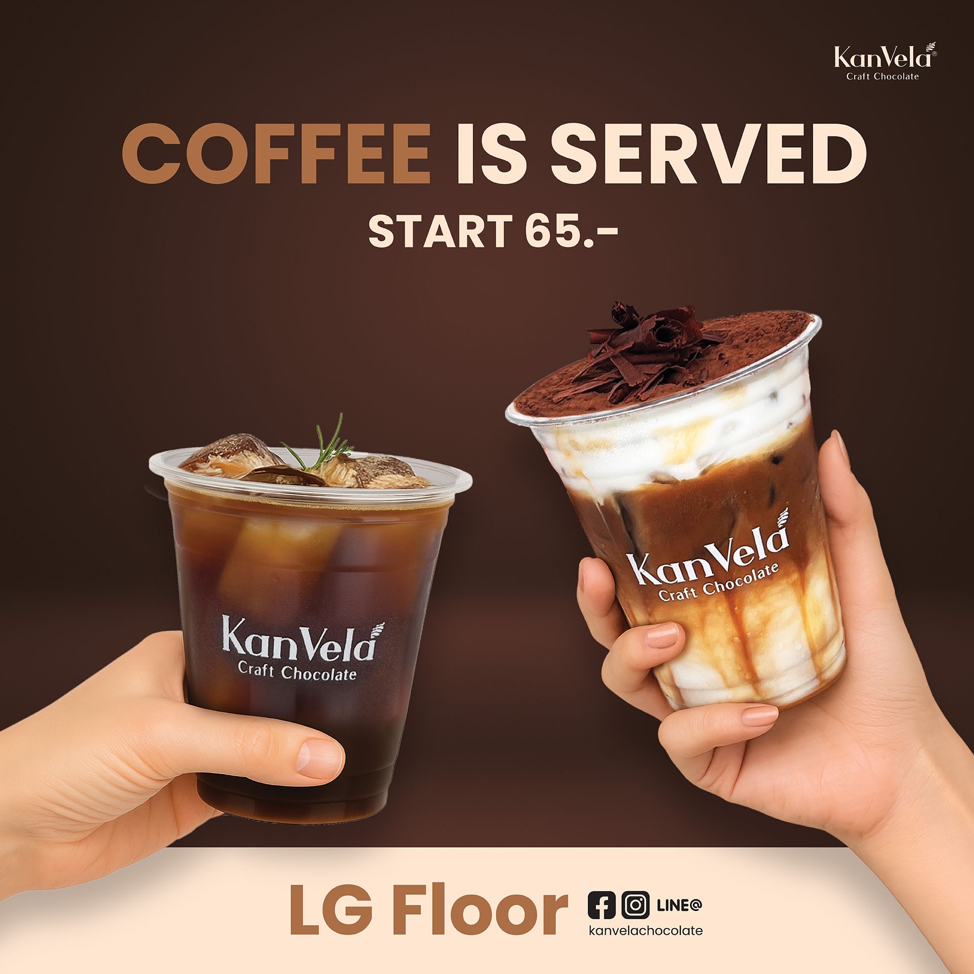 Tiramisu Latte Delight