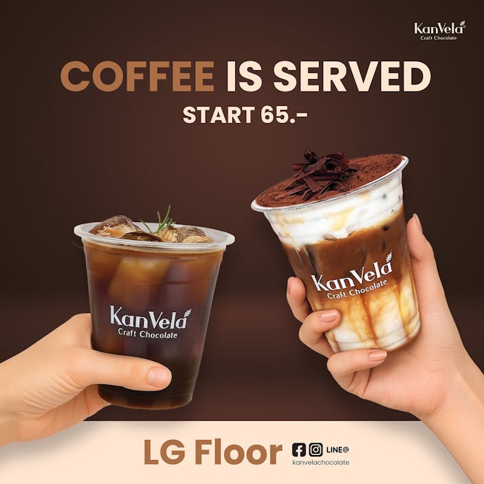 Tiramisu Latte Delight