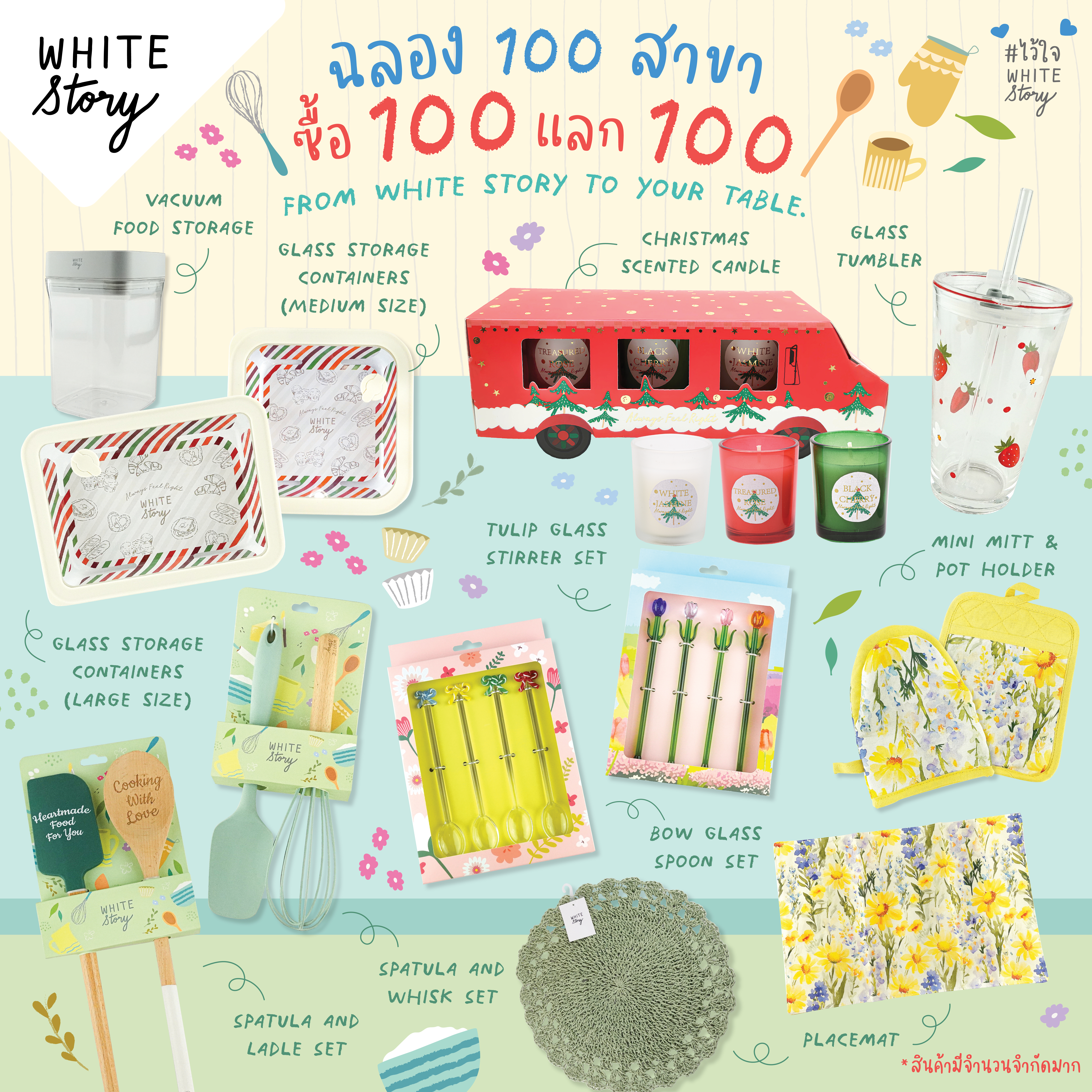 White Story Celebrates 100 Stores