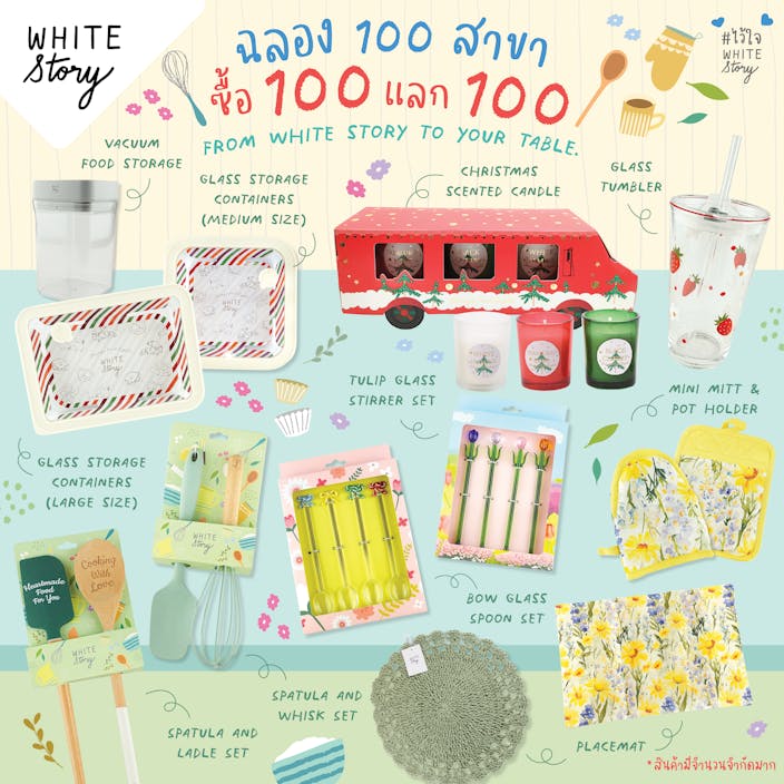 White Story Celebrates 100 Stores