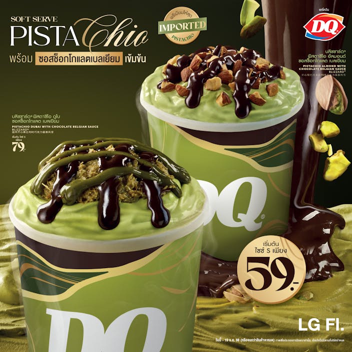 Taste Luxury in Every Scoop with Our Pistachio Collection