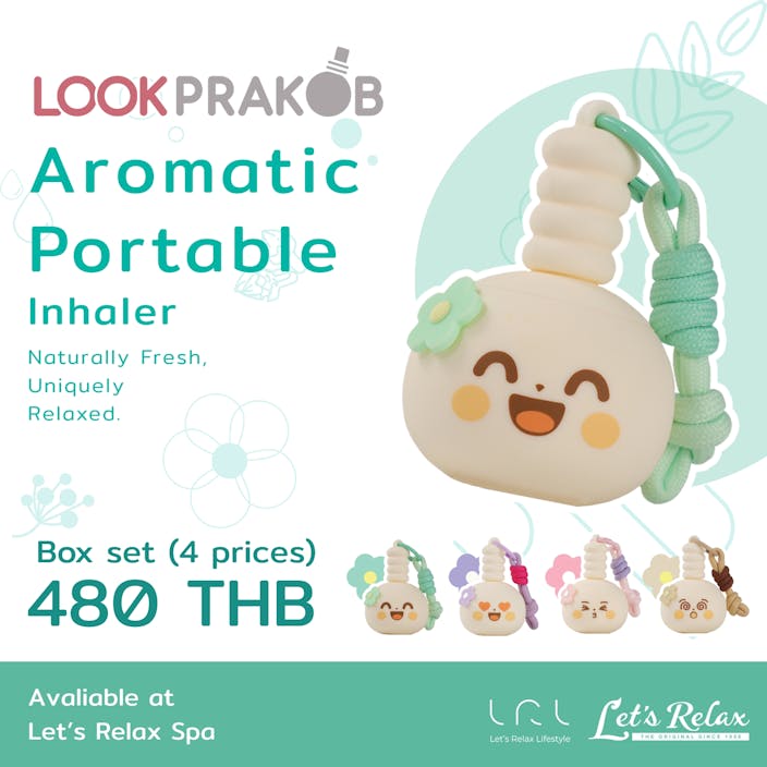 Look Prakob Portable Aroma by Let’s Relax