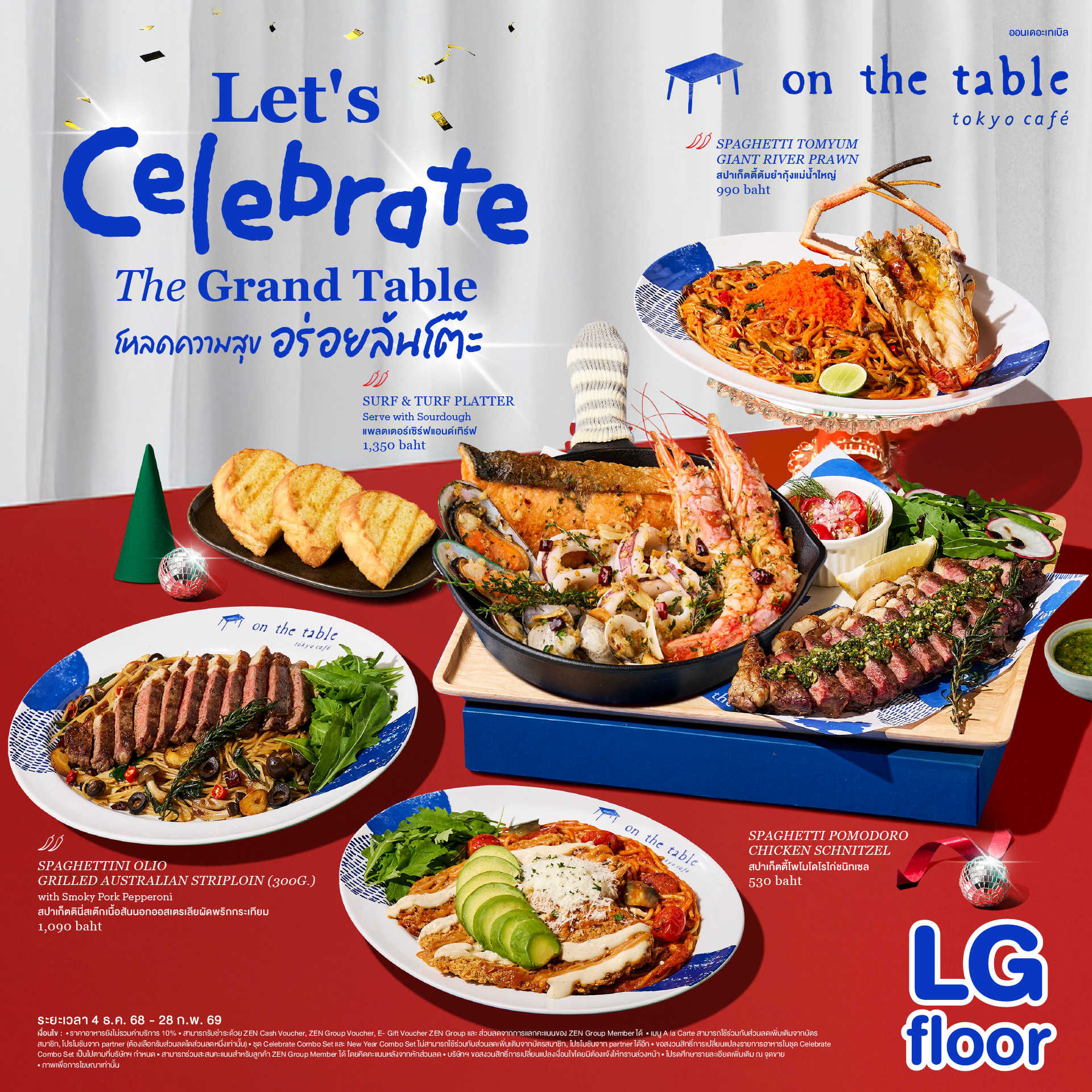 Celebrate the Season with The Grand Table