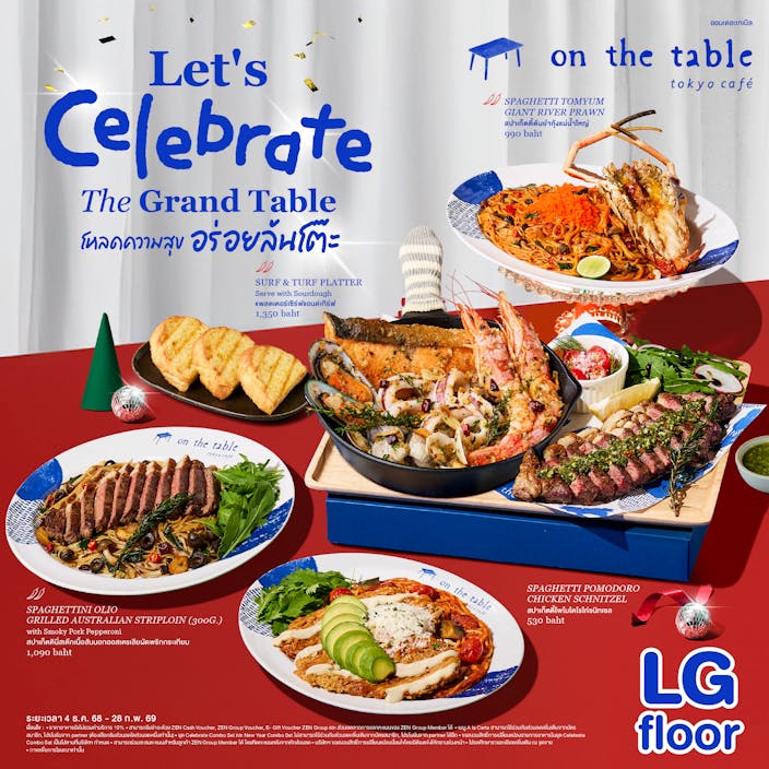 Celebrate the Season with The Grand Table