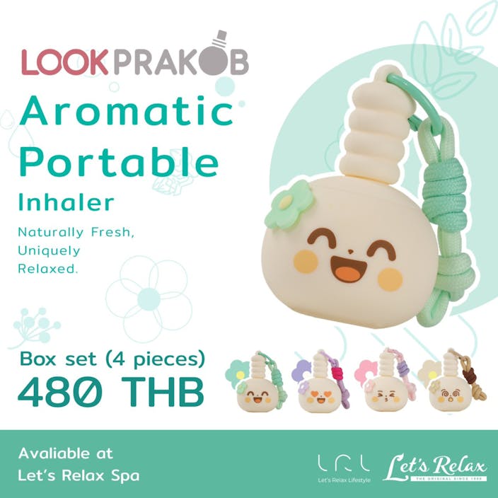 Look Prakob Portable Aroma by Let’s Relax