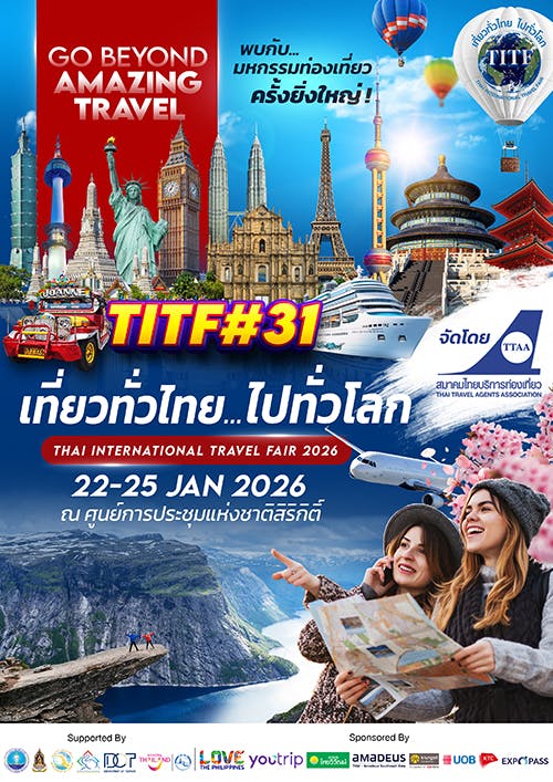 Thai International Travel Fair 2026 - TITF#31