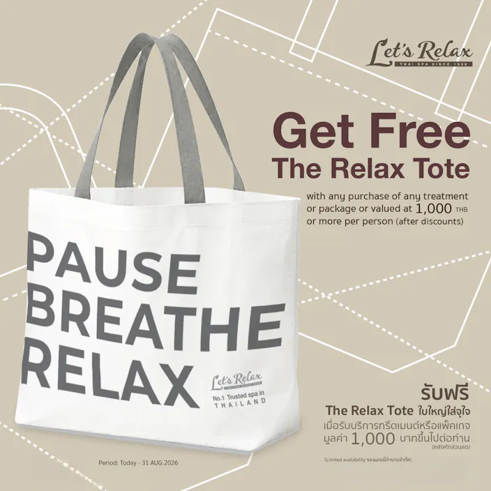 The Relax Tote