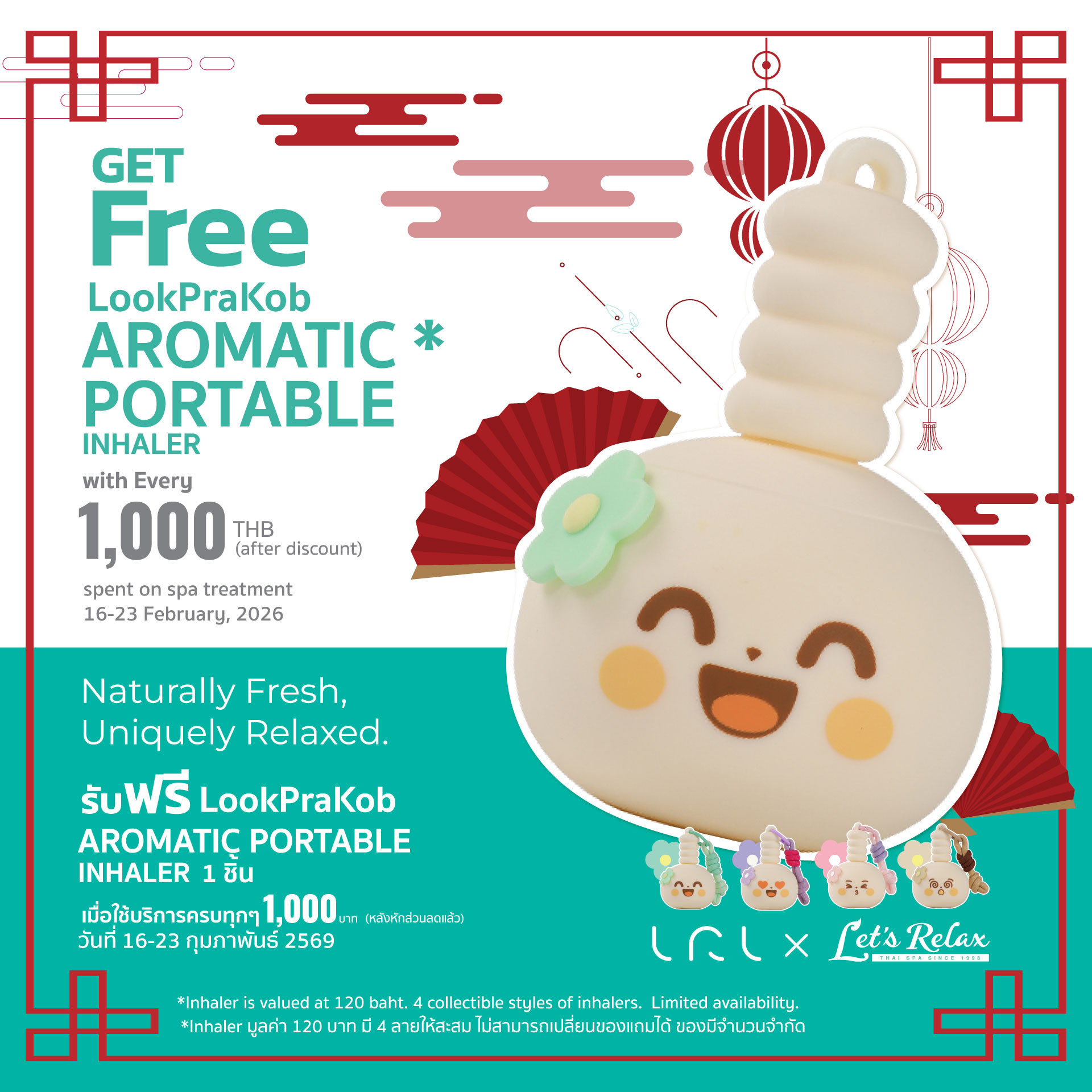 Celebrate Chinese New Year with Luck and Relaxation