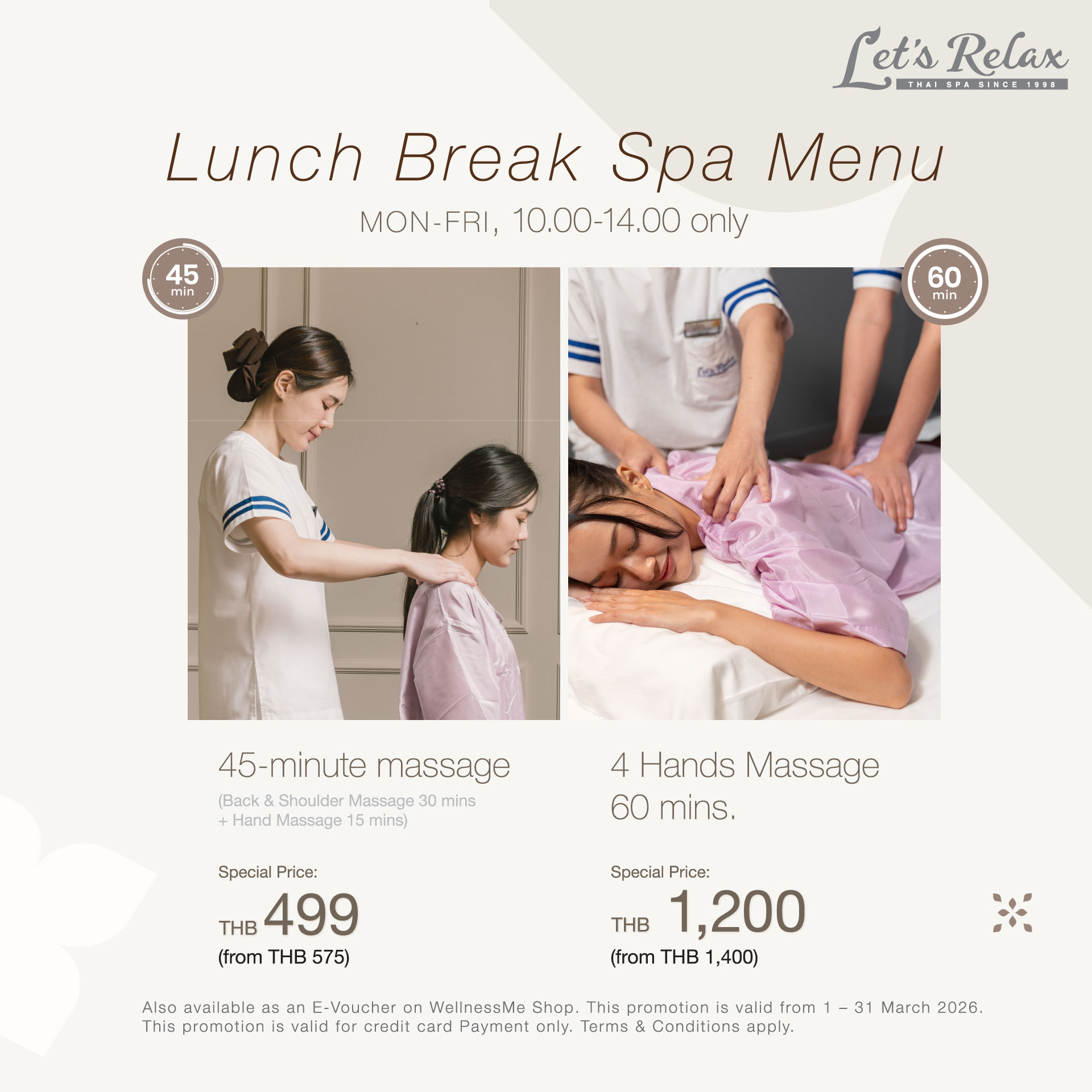 Lunch Break Relax Special