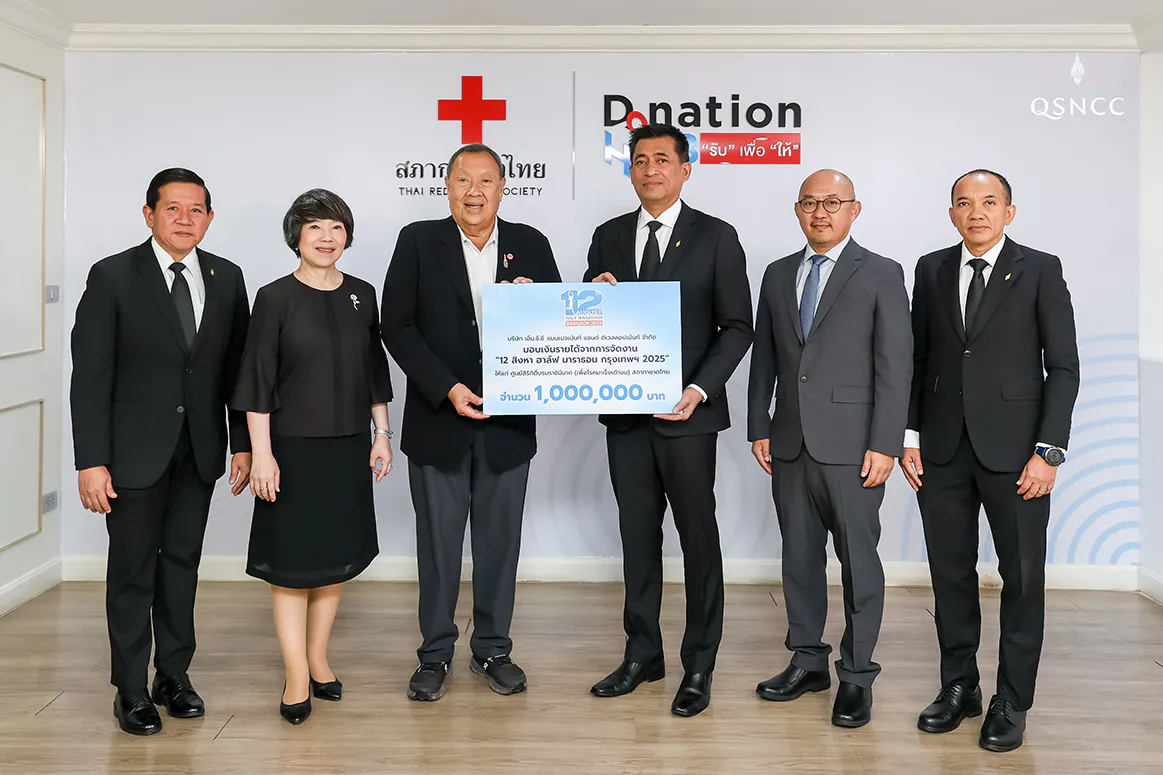 NCC Donates THB 1 Million from “Run for Mom” to Support Breast Cancer Center at the Thai Red Cross Society