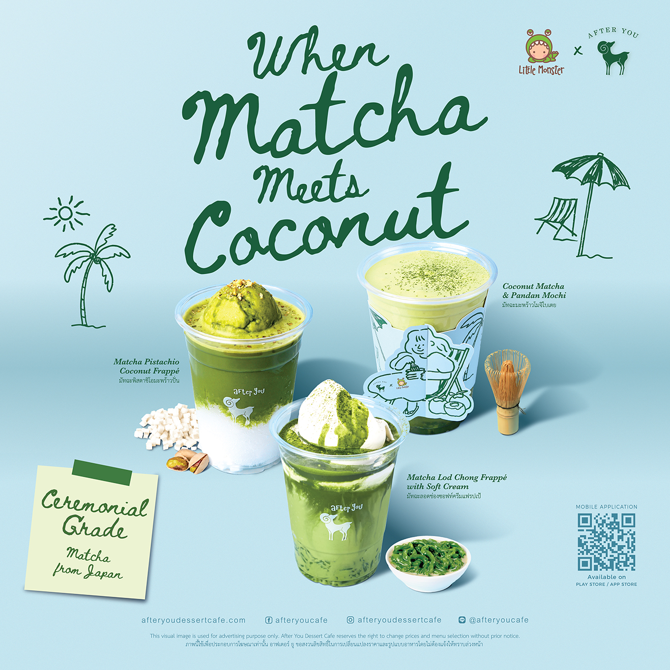 When Matcha meet Coconut