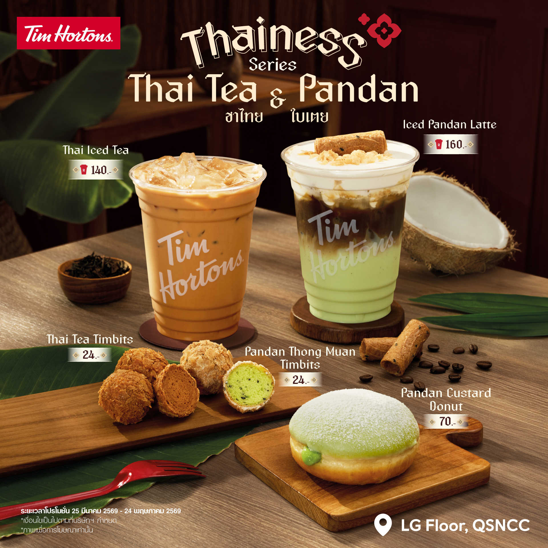 Tim Hortons Debuts Thainess Series