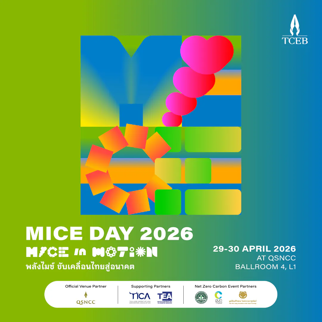 MICE DAY 2026
