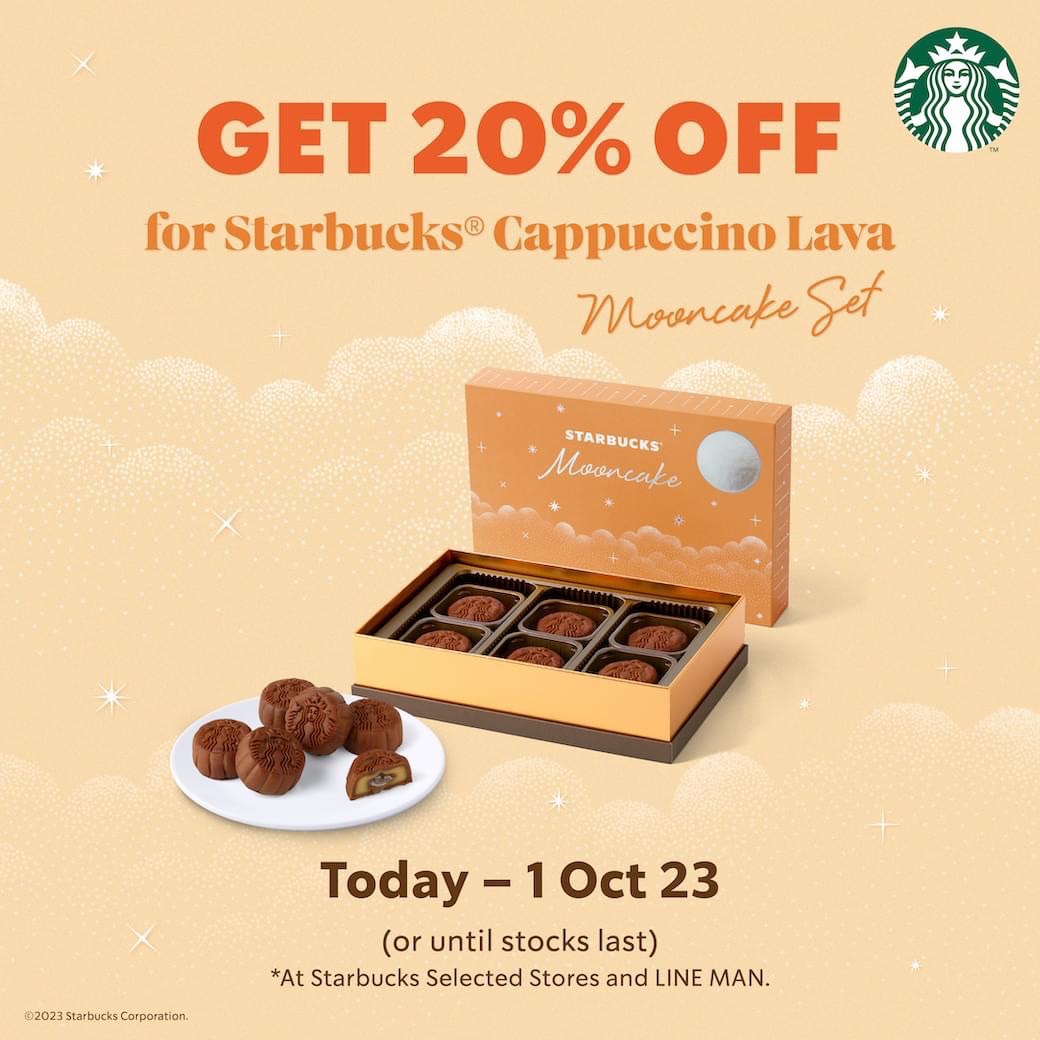 Starbucks Cappuccino Lava Mooncake Set