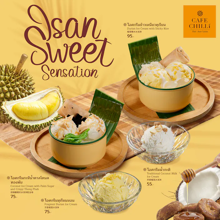 Cafe Chilli Isan Sweet Sensation