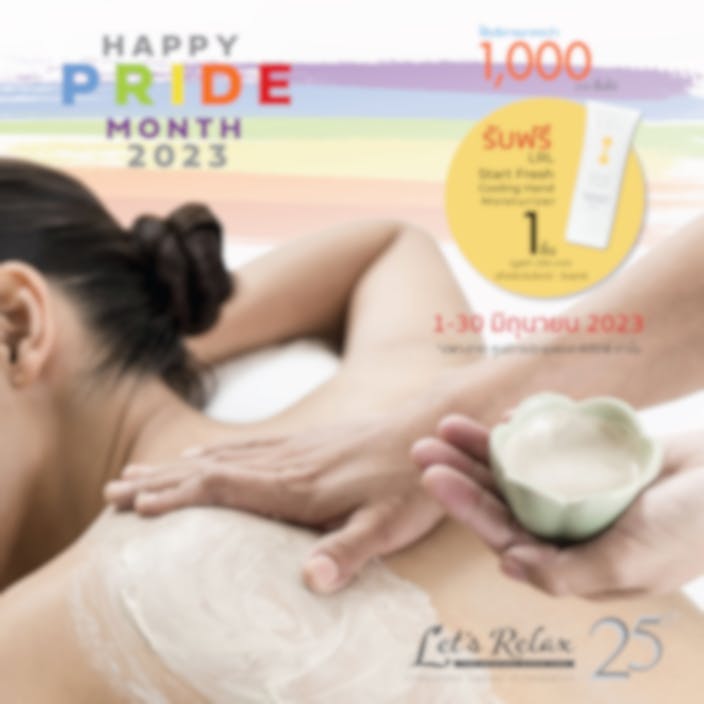 Happy Pride Month at Let's Relax Spa