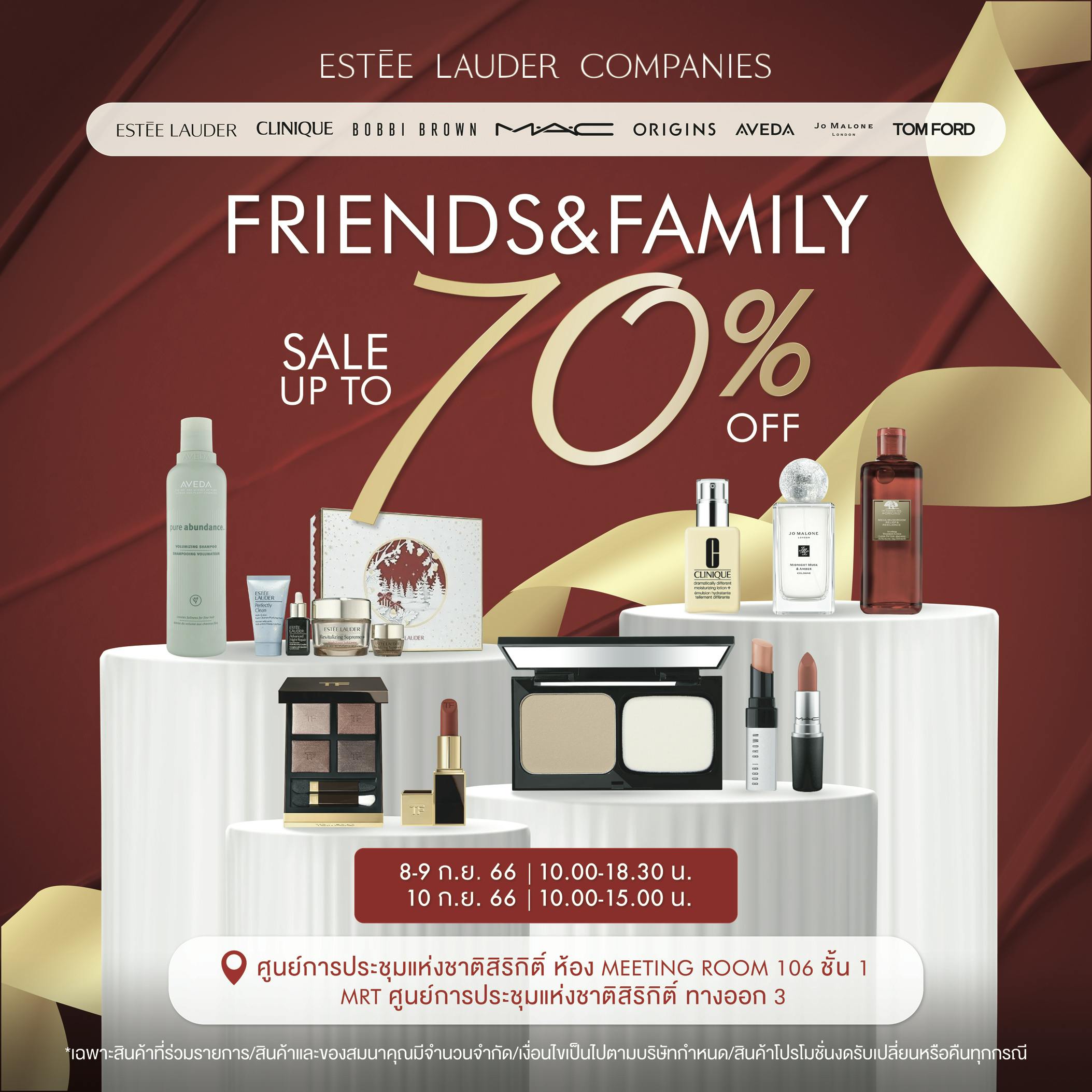 ELCA Friends & Family Sale