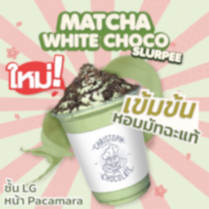 MATCHA WHITE CHOCO