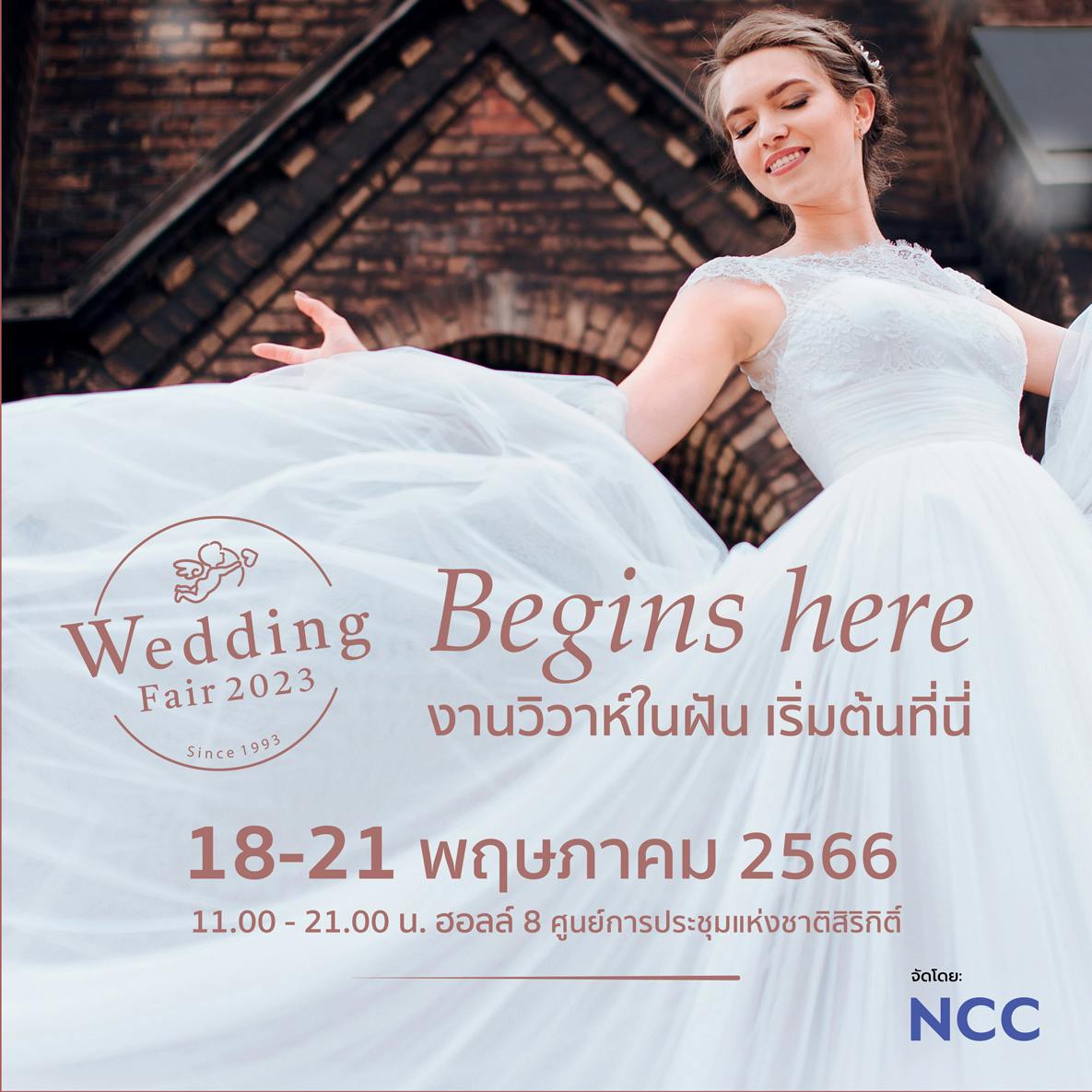 Wedding Fair 2023