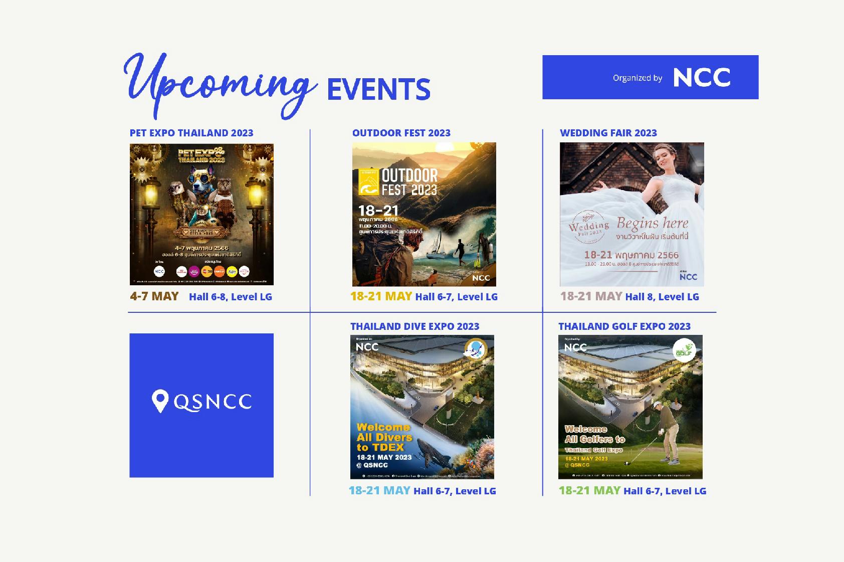 QSNCC NCC caters to all urban lifestyles with five exciting events