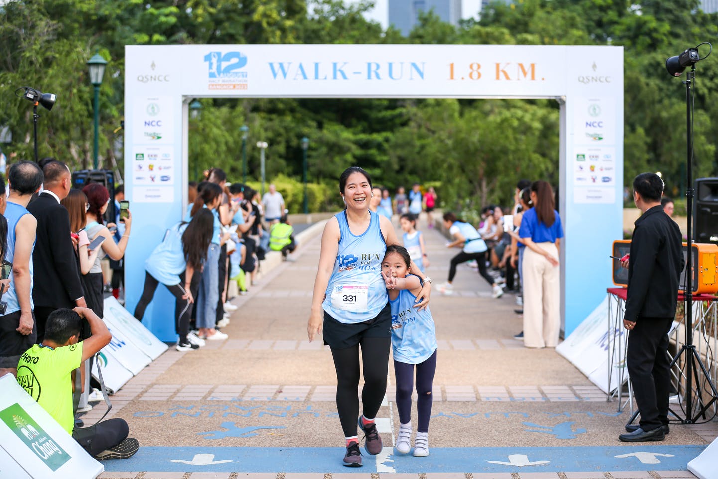 QSNCC The 12th August Half Marathon Bangkok 2023