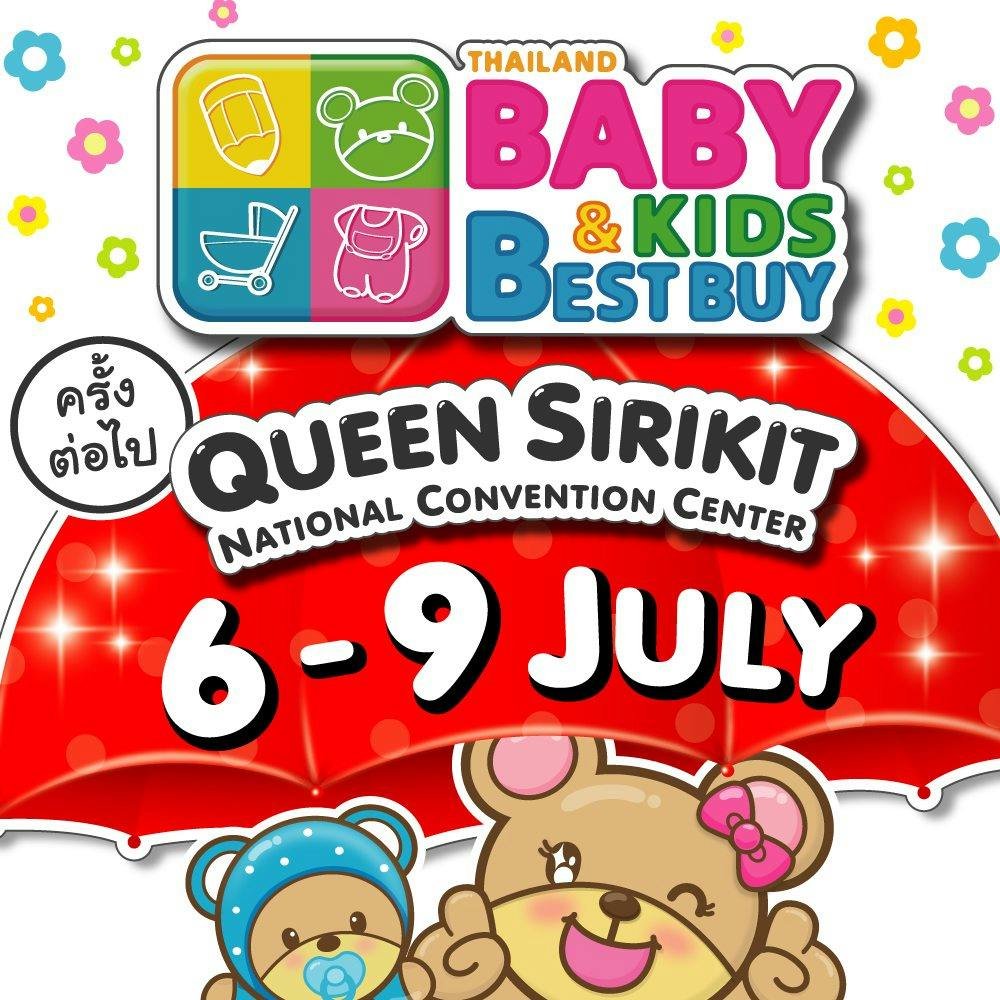 Thailand Baby & Kids Best Buy 52th