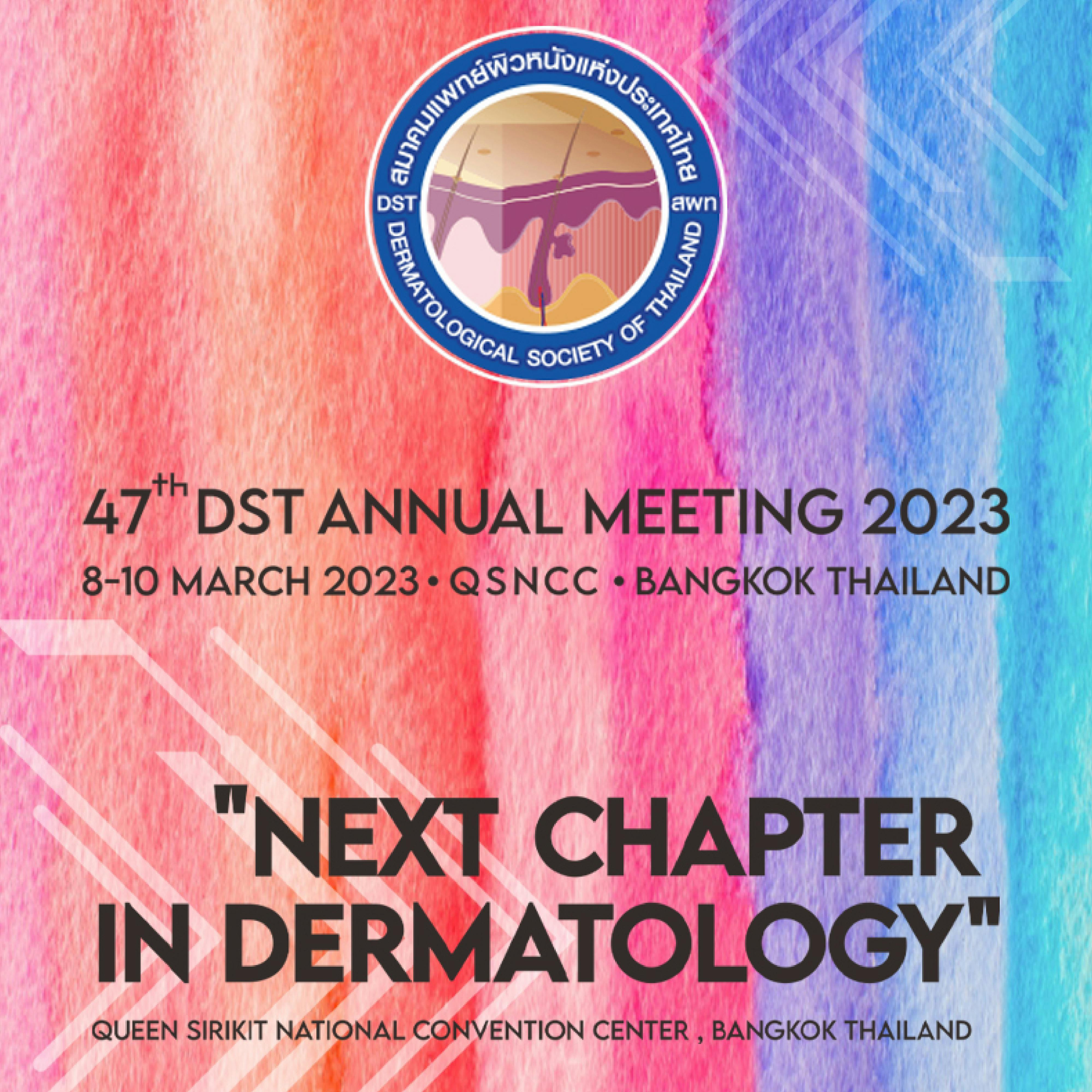 47th DST Annual Meeting 2023