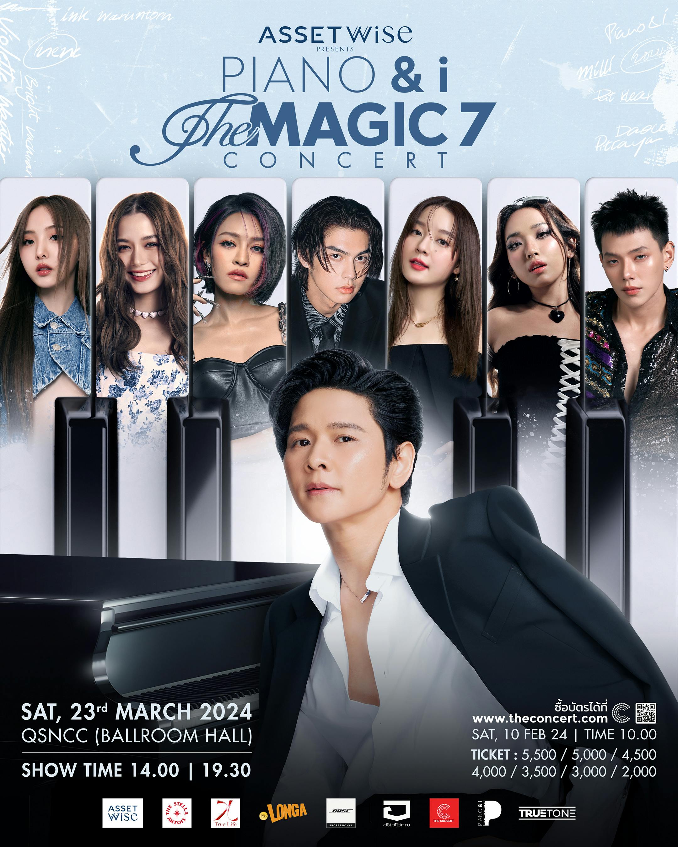 AssetWise  Presents PIANO&i The Magic 7 Concert