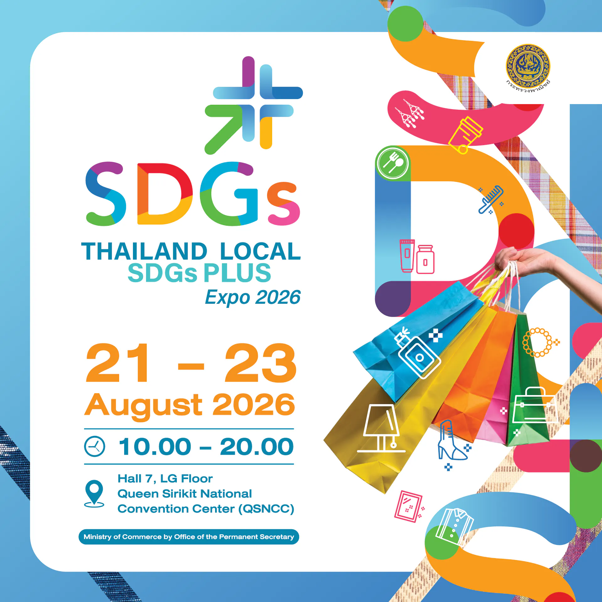Thailand Local SDGs Plus Expo 2026